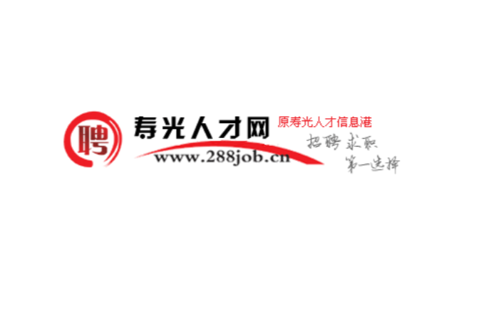 寿光人才网最新招聘信息手机版——求职者的福音
