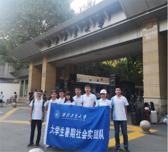 太仓西北工业大学最新消息，引领科技创新与区域发展的双翼翱翔