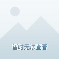 东营西苑丽景最新房价动态分析