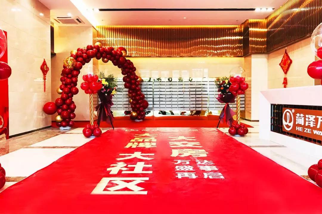 菏泽万达广场最新进展报告
