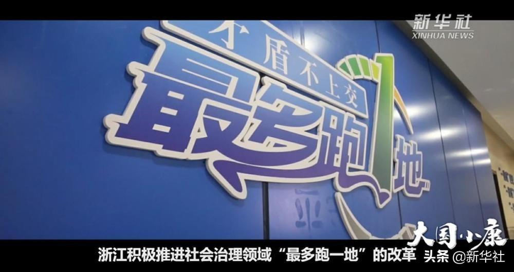 资讯 第224页