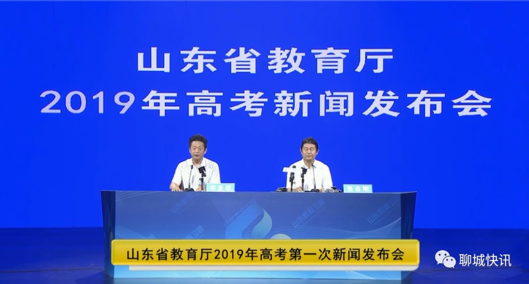 资讯 第223页
