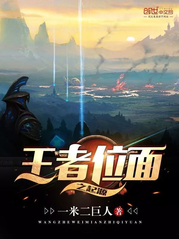 大柴神至尊版，超越想象的卓越体验