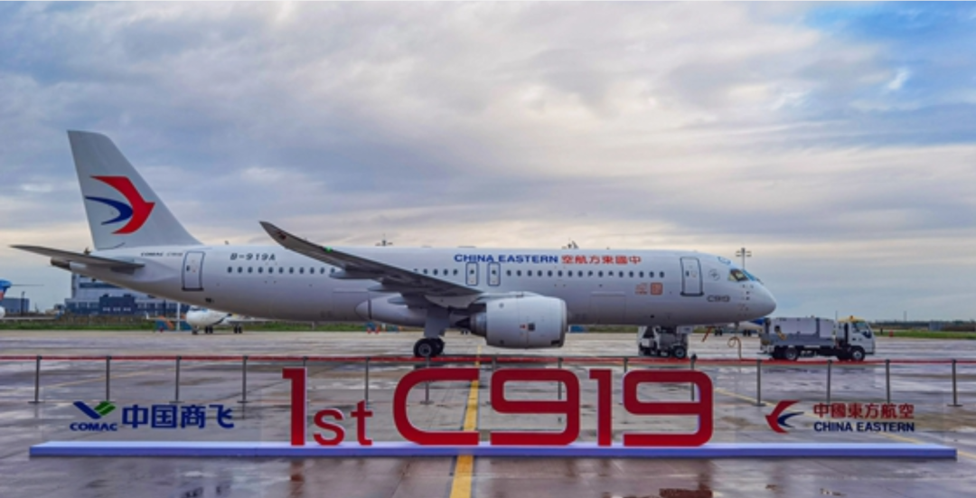 C9L9大飞机最新消息，国产航空巨无霸的崭新进展