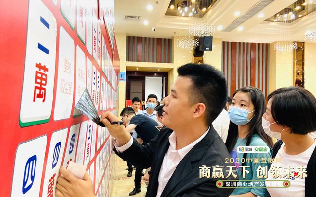 商赢环球最新消息，引领全球商业变革的新动态