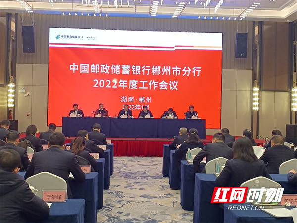 平顶山市政府最新任命，推动城市发展的新篇章