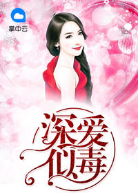 焦点 第212页