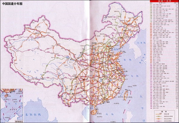 中国最新高速公路地图概览