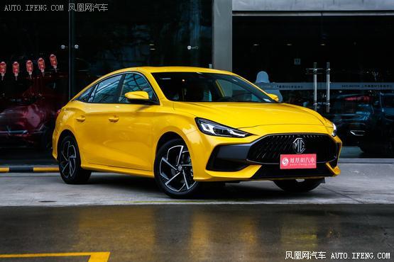 MG5价格详解，多少钱？
