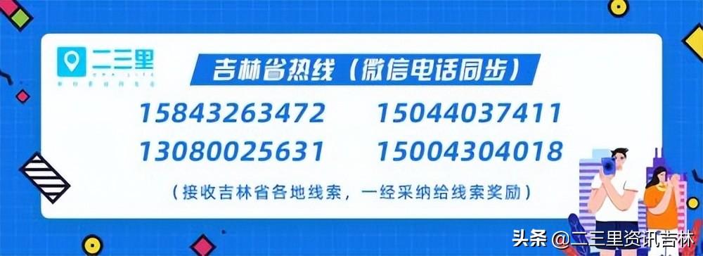 资讯 第209页