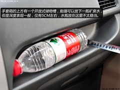 长安之星6363，历史与未来的交汇点