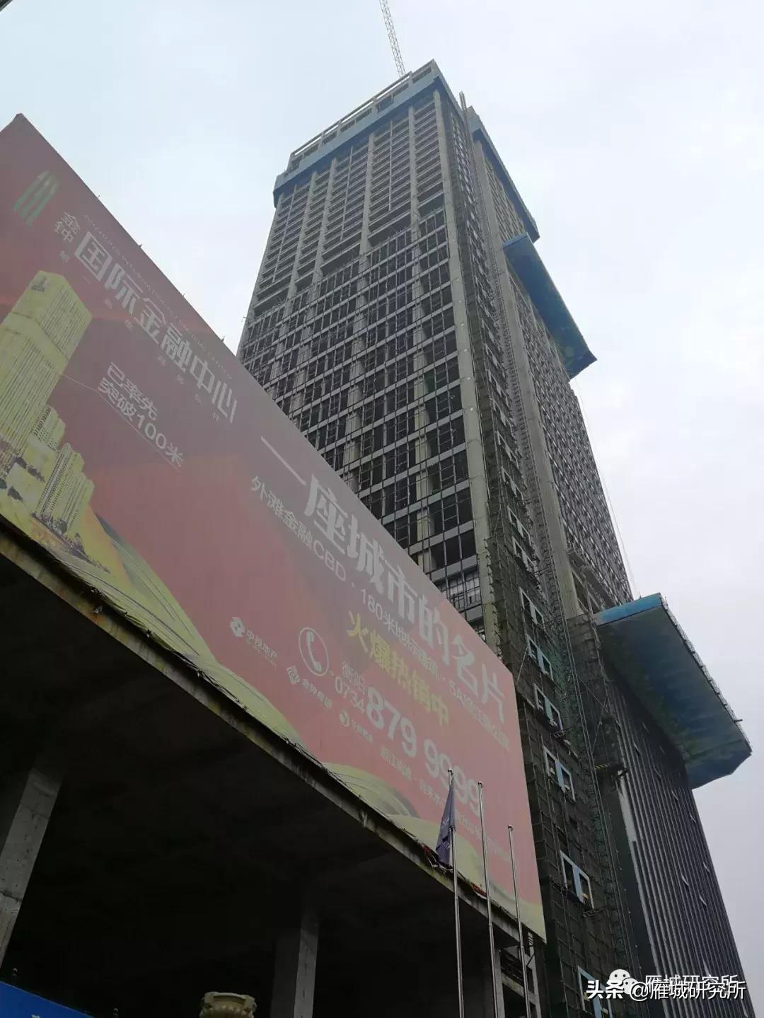 衡阳富江一品最新进度，揭开项目神秘面纱，探寻未来城市新面貌