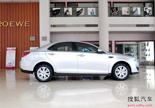 荣威550，2010年的瞩目之选