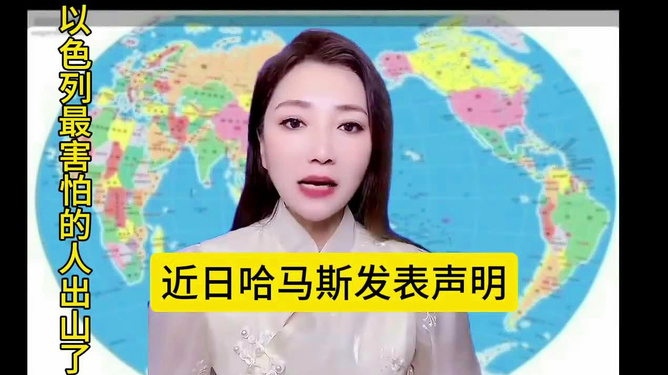 海投过云溪最新消息揭秘