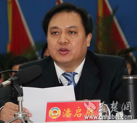 资讯 第202页