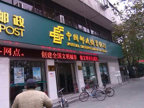 最新各大银行存款利率表一览，全面解读与深度分析