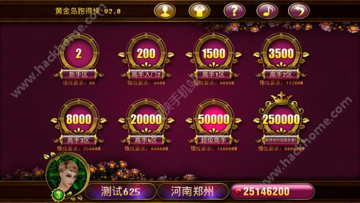 黄金岛官方下载手机版最新版，探索游戏新境界