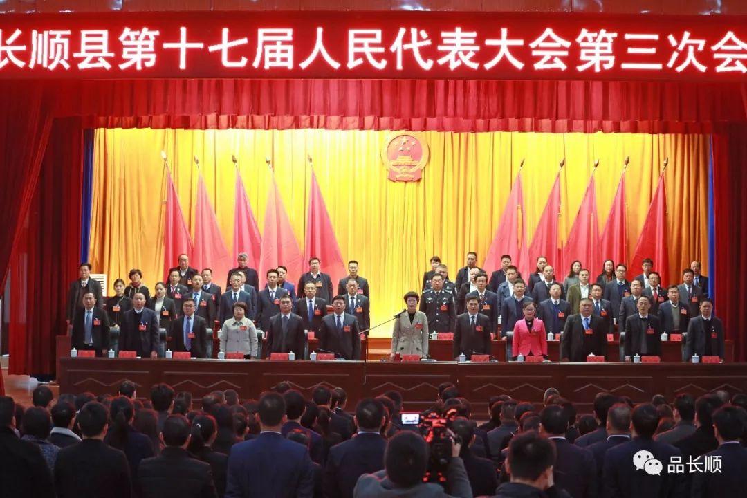 国家监狱改革最新消息，重塑公正与效率的新篇章