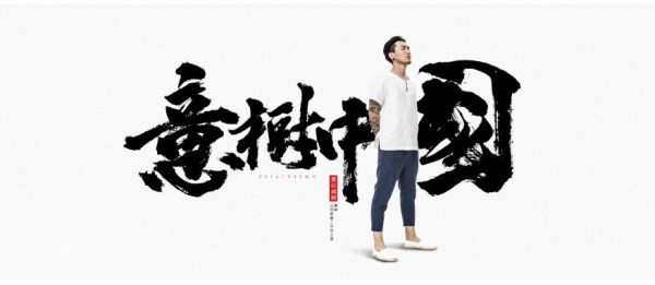 揭秘Jieda，探索其背后的奥秘与魅力