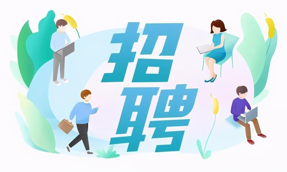 万州汇杰人才市场最新招聘动态