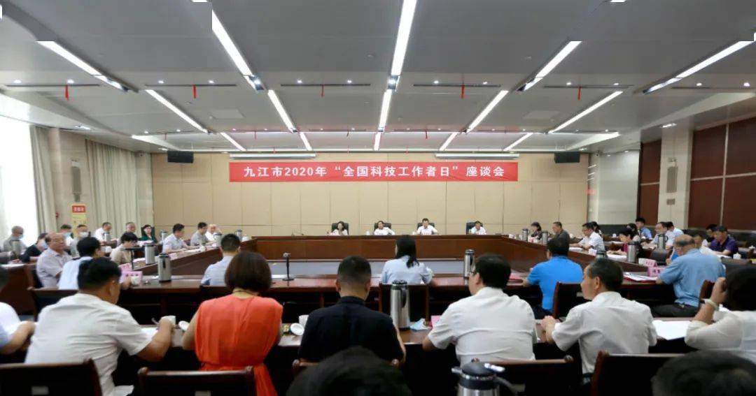 九江寻南小学最新进展，迈向未来的教育新篇章