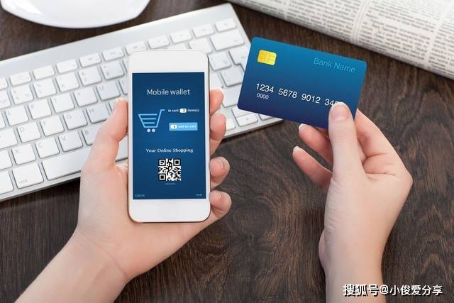 瑞刷官网下载最新版本，便捷支付的新时代选择