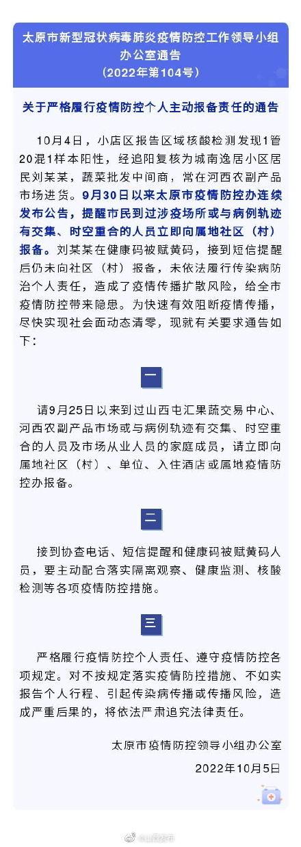 资讯 第192页