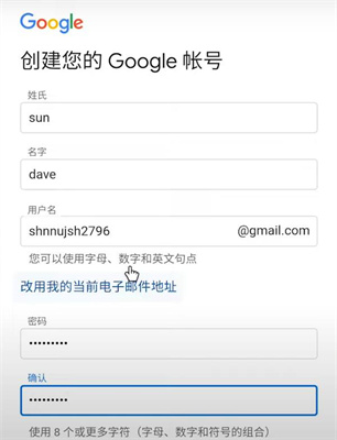 Google Play服务框架最新版，提升用户体验与开发者效率的革新力量