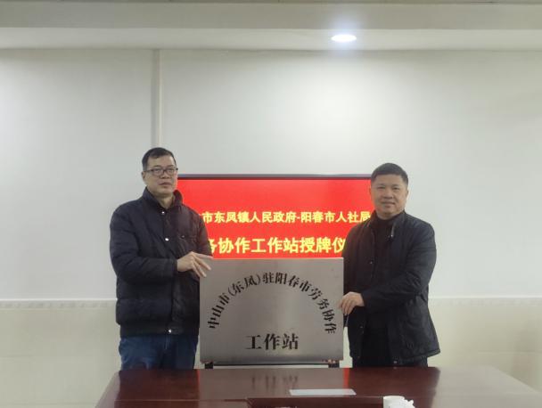 广西平南最新招聘信息概览