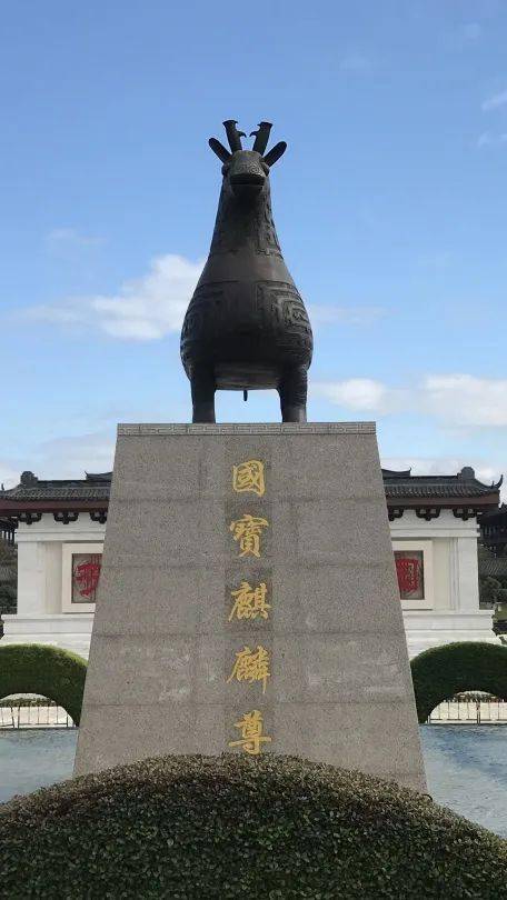 焦点 第185页