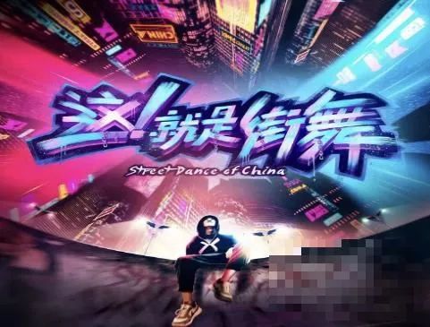 爱奇艺昆仑决最新一期，热血激战与深度对决的舞台