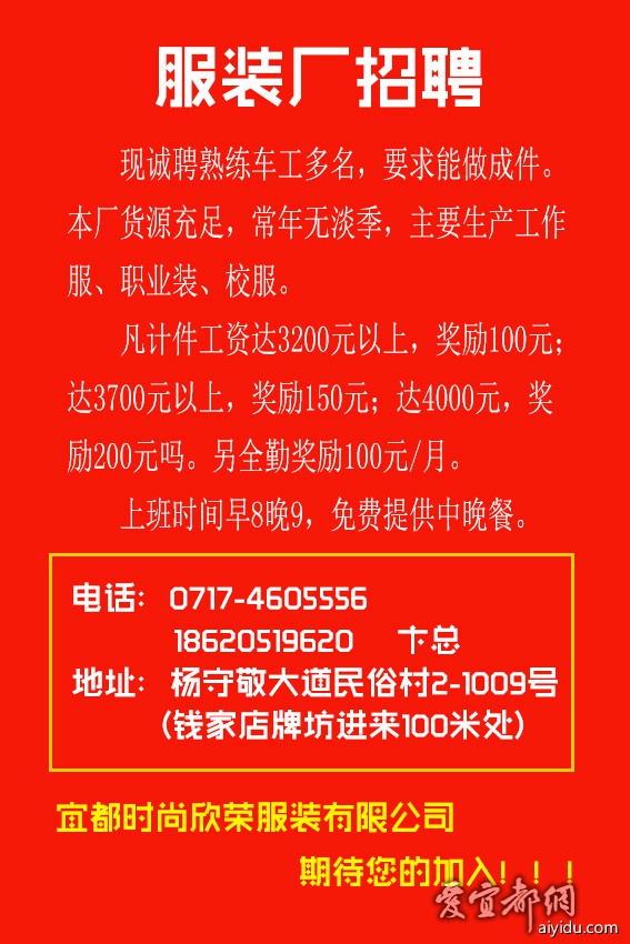 第350页
