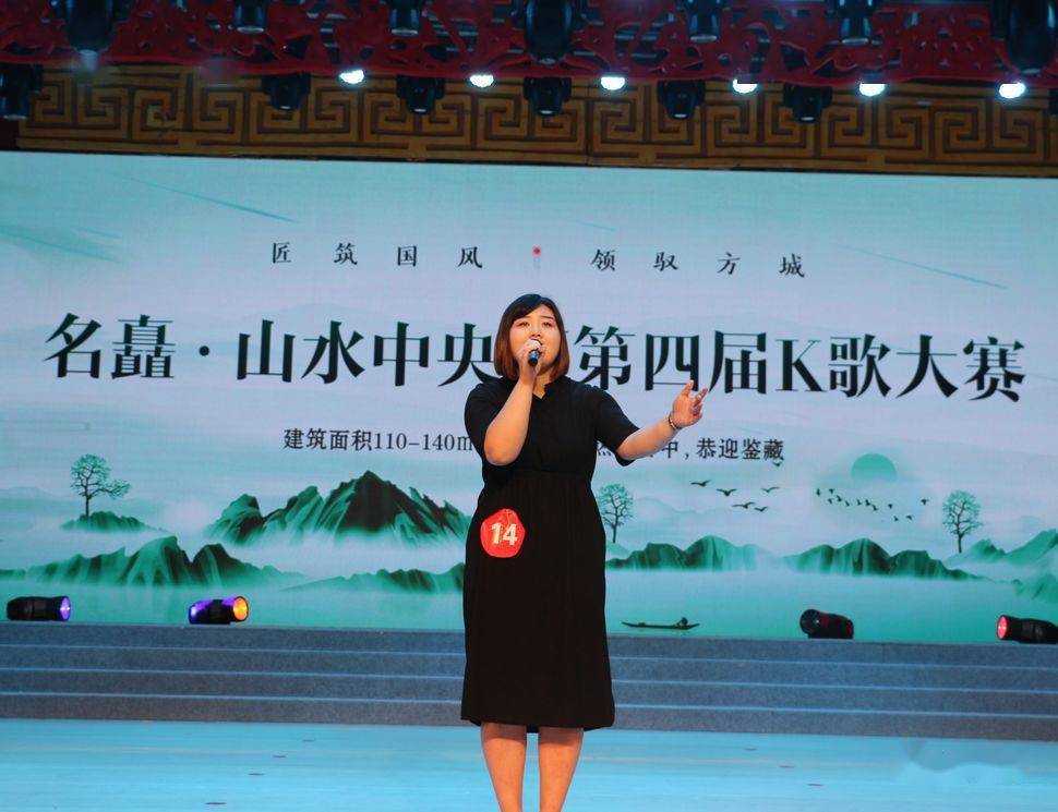 南阳山水中央最新动态揭秘