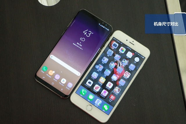 三星Galaxy S8官方最新消息全面解析