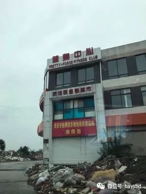 普兰店区棚改最新消息，重塑城市面貌，提升民生福祉