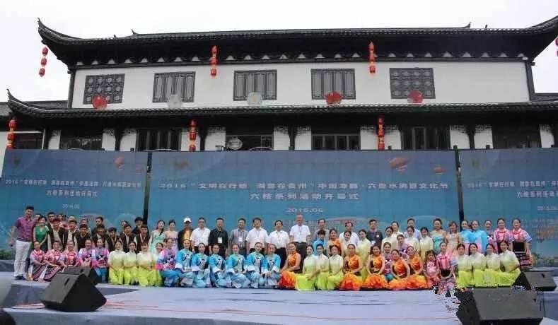 六枝嘉年华的最新消息，一场盛大的狂欢即将来临