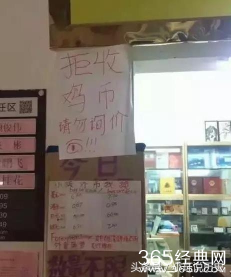 二轮猴币整盒最新价格，收藏市场的热门焦点