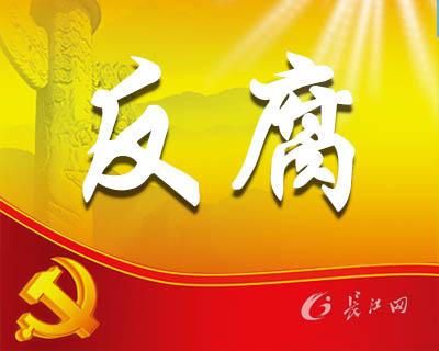 邹顺明最新消息及其相关动态