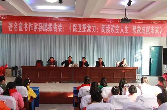 自贡吴丕的最新消息，探寻他的成就与未来动向