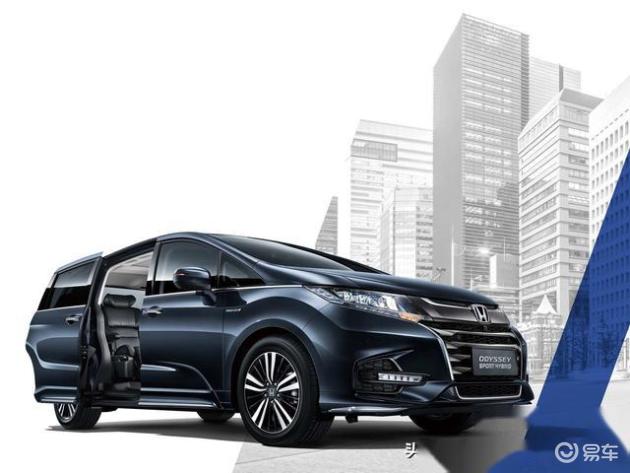 奥德赛MPV，豪华与实用的完美结合