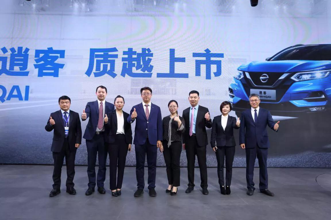逍遥之火，逍客火的探索与启示