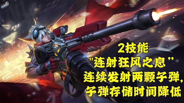 枪战王者最新体验服，深度探索与独特体验