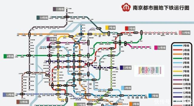 南京地铁6号线最新线路图解析