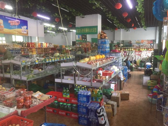 葫芦岛超市出兑最新消息，商业动态与前景展望