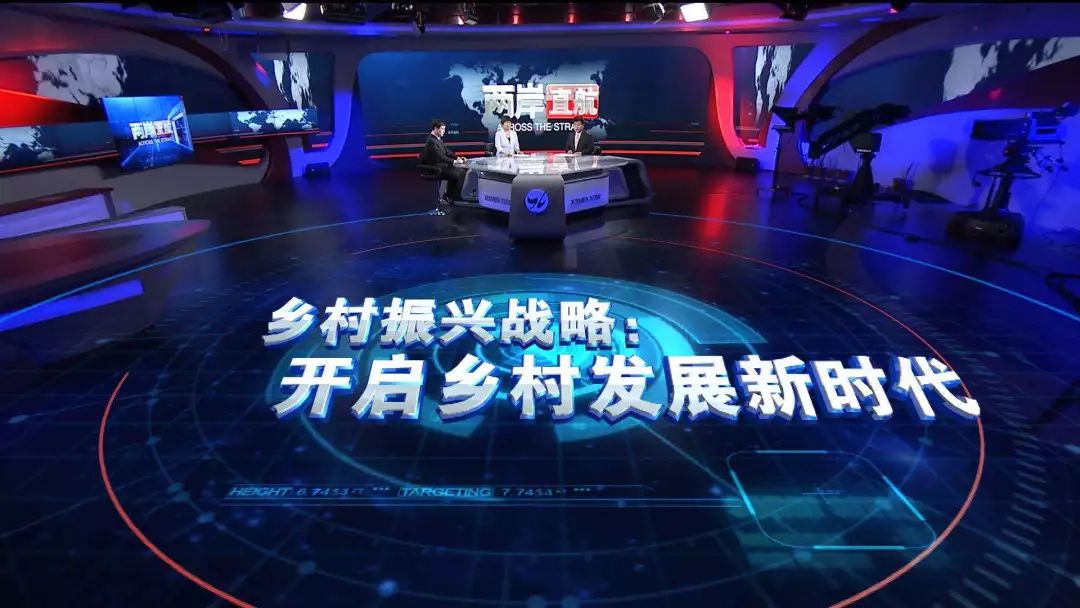 世纪之村最新动态，引领乡村发展的新时代步伐