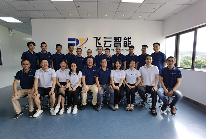 瑞安飞云最新招聘信息概览
