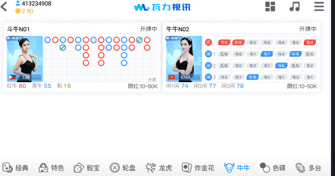 第275页