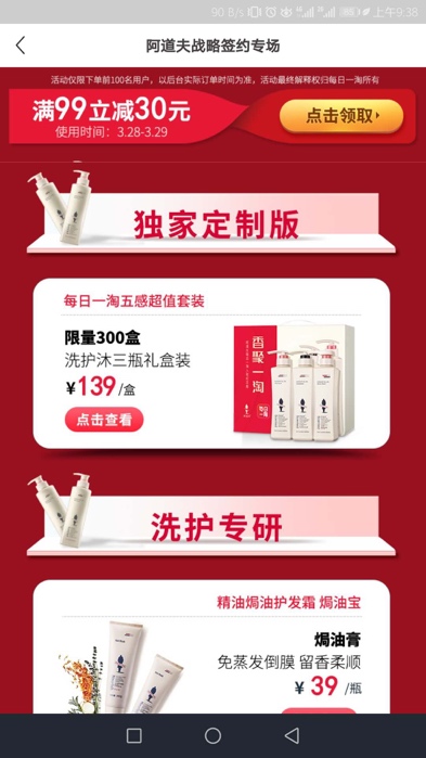 最新同志微信群二维码，探索新时代社交方式的变革