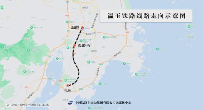 第243页