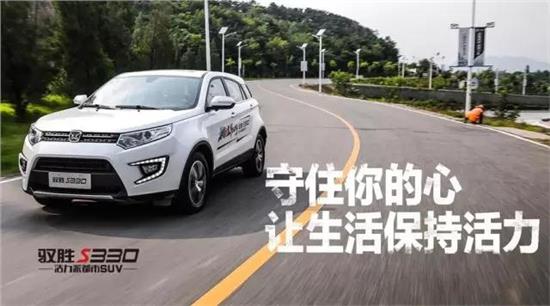 江陵驭胜，卓越品质与智能科技的完美结合